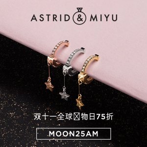 双11独家：Astrid & Miyu官网 精选手链、项链、戒指等热卖