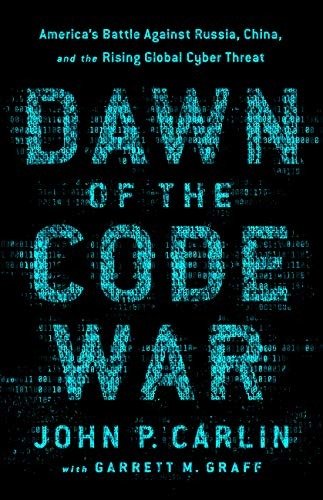 代码战争的黎明