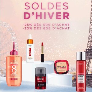 法国打折季2023：L'Oréal官网大促 护肤、美妆、护发一站购齐