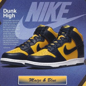 Nike官网 Dunk High 配色“Maize&Blue” 密歇根大学色经典复刻
