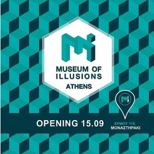 Museum of Illusions 全球大热3D幻觉博物馆 现实版盗梦空间就在多伦多