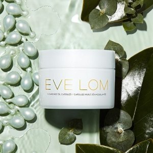上新：EVE LOM 新品上市 全新卸妆油胶囊 欧洲超强卸妆单品