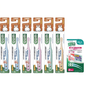 GUM 儿童牙刷 乳牙期用 6支装柔软型 日亚限定 约$6/支