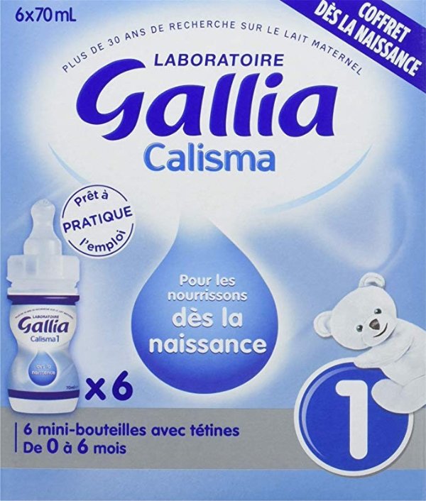Gallia奶粉标准1段