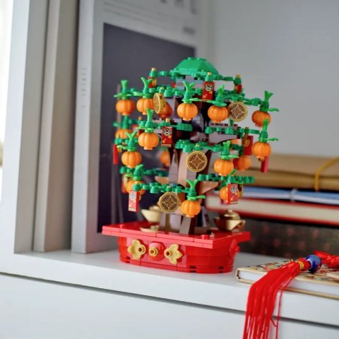 $34.99快来一颗 一起发财！🎁转运好礼🎁：Lego 乐高 年桔盆景摇钱树 招财辟邪 金玉满堂 心想"柿"成