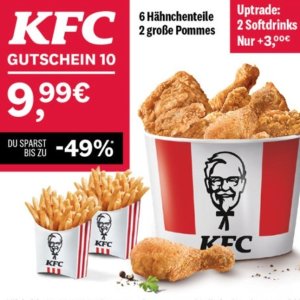 德国KFC 每周推出5个超值活动 小吃货准备好 行动啦