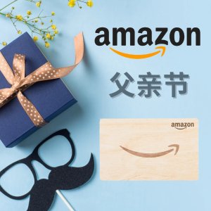 Amazon 父亲节送礼推荐丨个护保健/电子产品/剃须刀必买清单