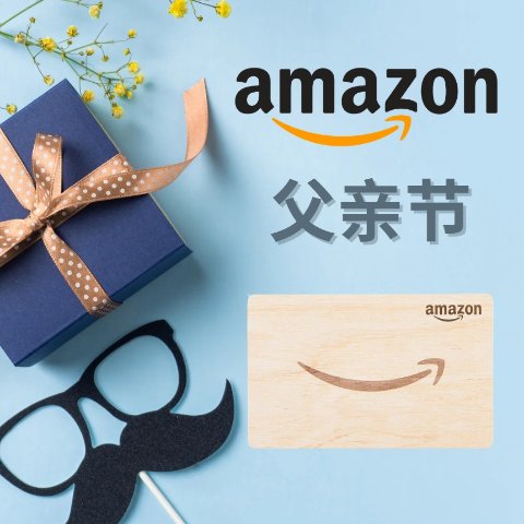 博朗剃须刀6折！Amazon 澳洲父亲节送礼推荐丨个护保健/电子产品/保健品