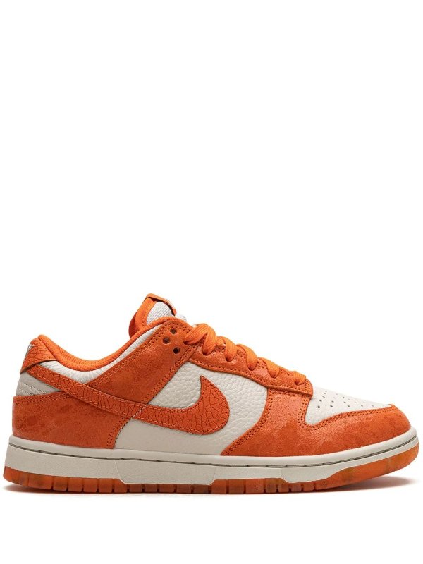  "Total Orange" 运动鞋