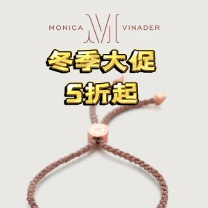 Monica Vinader官网 冬季大促 热门串珠、友谊手绳系列都在