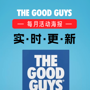 The Good Guys 2月打折海报丨LEAP YEAR 限时闪促！