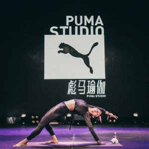Puma 瑜伽运动服饰专区 白天打工人，晚上瑜伽魂