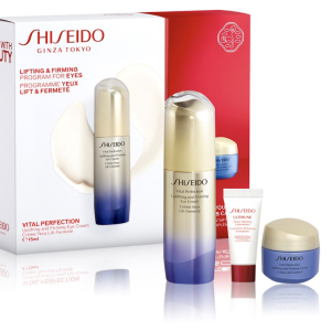 认真的吗？Shiseido 悦薇眼精华套装 单品官网就售价€84！