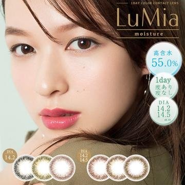日抛美瞳/彩片 LuMia moisture 10片装(5副) 有度数 无度数 含水量55.0% 14.2mm 14.5mm