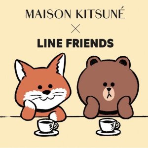 补货！Maison Kitsune x Line Friends 可爱联名款发售