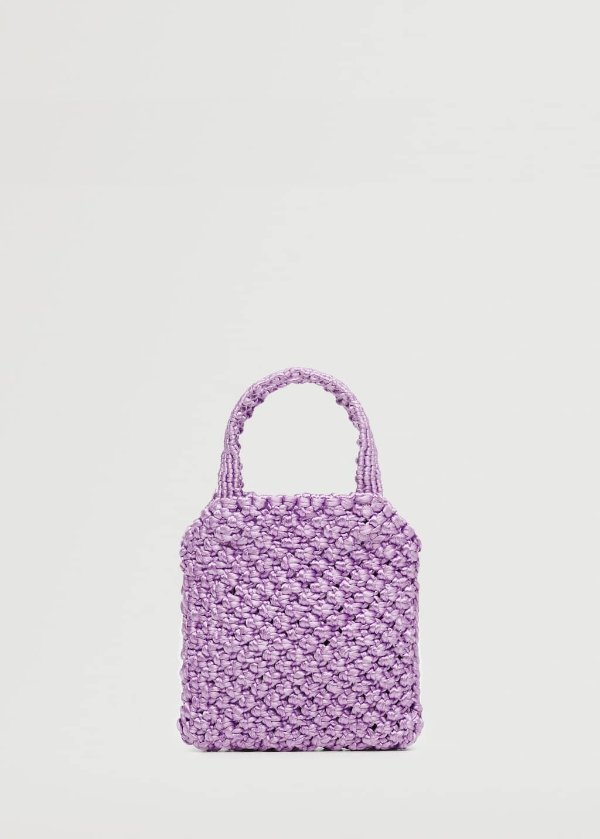 香芋紫编织挎包 