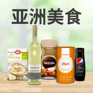 Amazon 食品酒饮 收零食、亚洲调味料、各种风味面食