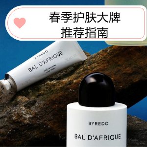 ⏰今晚截止⏰：Space NK 春日奢华大牌捡漏+限时赠$490 | CT爽肤水$18起