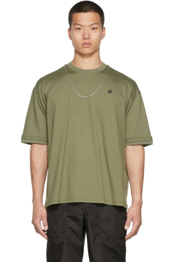 Green Chain Collar T恤