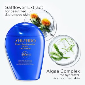 Shiseido全身可用 性价比超高 官网€25！新版蓝胖子防晒50ml SPF50+