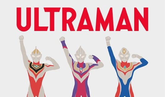 Uniqlo x Ultraman 奥特曼联名合作款Uniqlo x Ultraman 奥特曼联名合作款