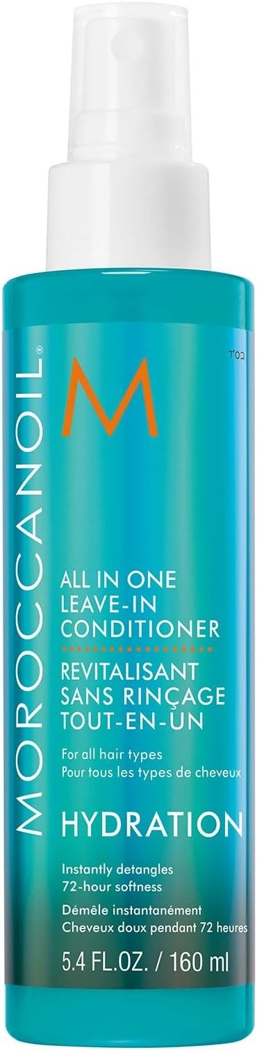 Moroccanoil 免洗护发素