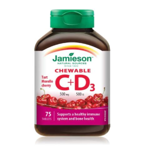 Jamieson 维C+D一起补 75片天然樱桃口味 4.7分好评