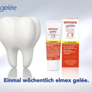 Elmex gelée 特效脱敏高氟牙膏 每周一次 药店特供 牙医推荐