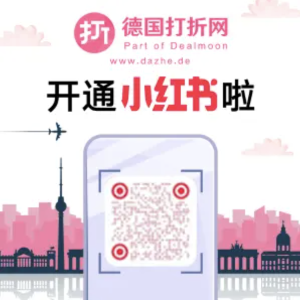 小红书
