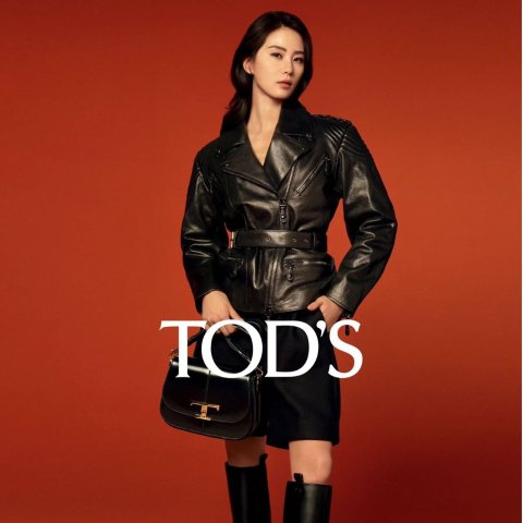 Tod's 冬季大促刘诗诗、Joy朴秀荣、肖战同款乐福鞋、斜挎包等5折起乐福