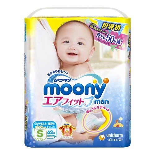 日本MOONY尤妮佳 通用婴儿尿不湿学习裤 S号 4-8kg 62片入