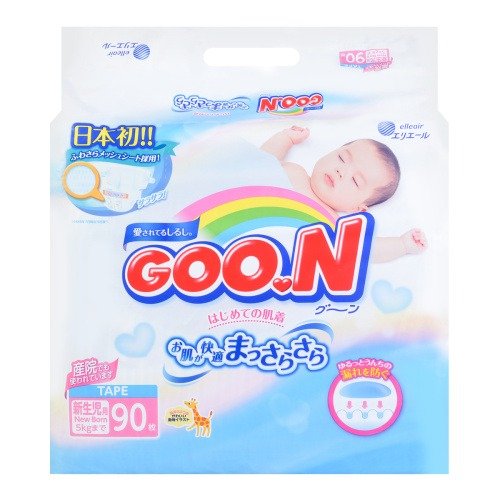 日本GOO.N大王 维E系列 通用婴儿纸尿布 新生儿-5kg (N-11lb) 90枚入(添加维生素E)