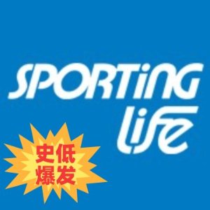 ⏰今晚截止⏰：Sporting Life 踢不烂靴$86 | Vans史低$33 | UA跑鞋$23