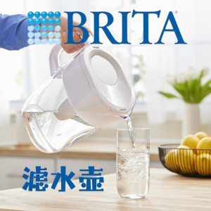 👀PrimeDay捡漏：Brita 德国碧然德硬水救星 不锈钢水壶$26史低