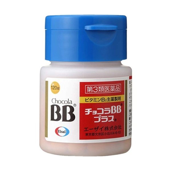 日本CHOCOLA BB 美肌维生素B2 120粒 复合维生素B