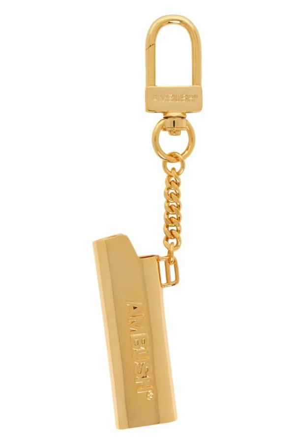 Gold Lighter 钥匙链