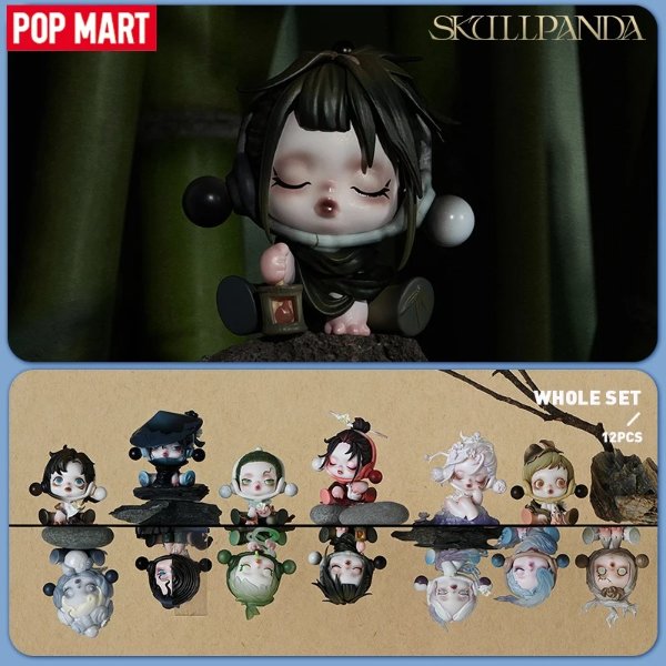 SKULLPANDA骷髅熊猫 盲盒1PC/12PCS