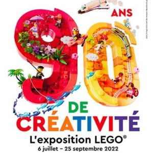 Lego 巴黎乐高世博会 庆祝乐高90周年 乐高铁粉过年啦