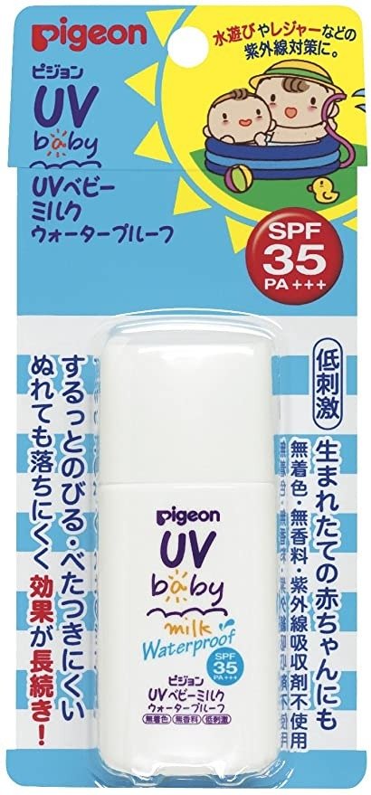 UV 婴儿防晒乳 防水 SPF35 PA+++ 30g