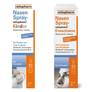 Ratiopharm 通鼻喷雾 适用于急慢性/过敏性鼻炎 一喷就通气