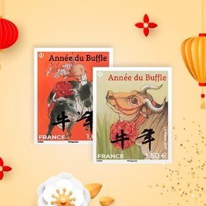 法国邮政 2021中国牛年限定邮票 全球可邮寄 收藏控别错过