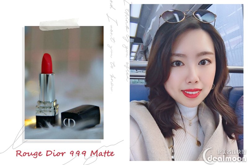 rouge dior 999 matte