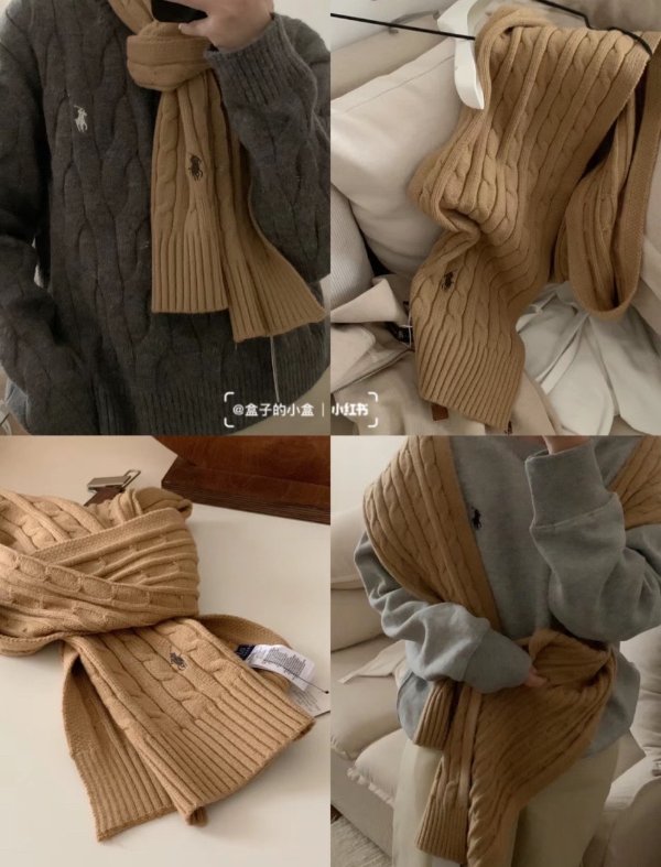 针织围巾
