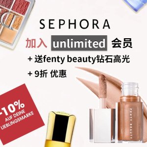 Sephora 加入会员unlimited 送fenty beauty钻石高光 +精选9折