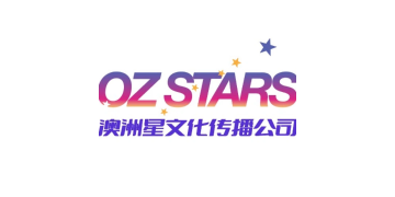 Ozstars Culture Group Pty Ltd