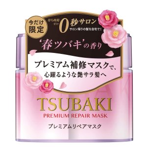 日本亚马逊 TSUBAKI 强效修复发膜 限定版春季花香