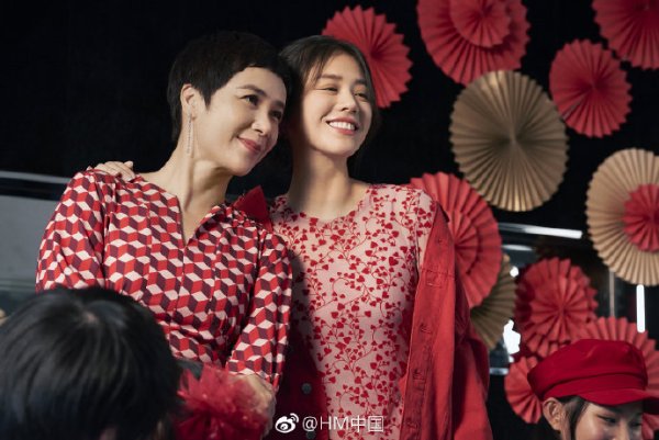 h&m 官网新年系列红火上新热卖 马思纯蒋雯丽齐助阵 $