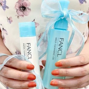 独家：FANCL& DHC 精选美妆产品热卖 收纳米净化卸妆油