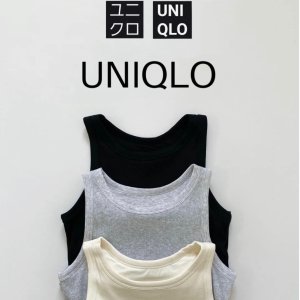 Uniqlo优衣库 你是懂女生的 夏日背心自带bra 安心防滑遮副乳