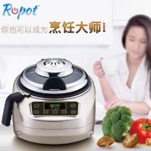 Ropot 全自动智能炒菜机 自动烹饪机 4.2L  智能高效无油烟
